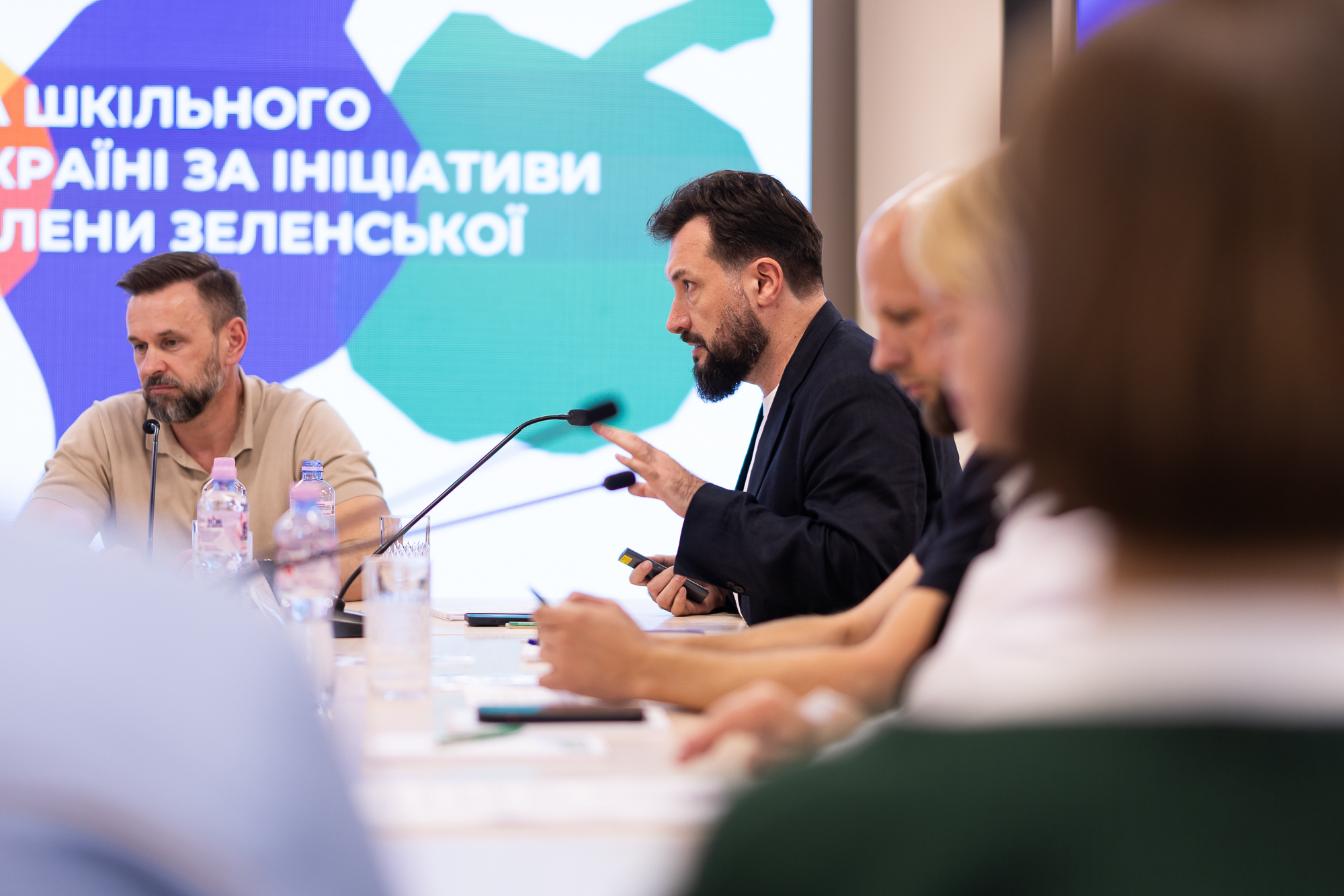 Черкащина, ознайомлення із перебігом реформи в регіоні.