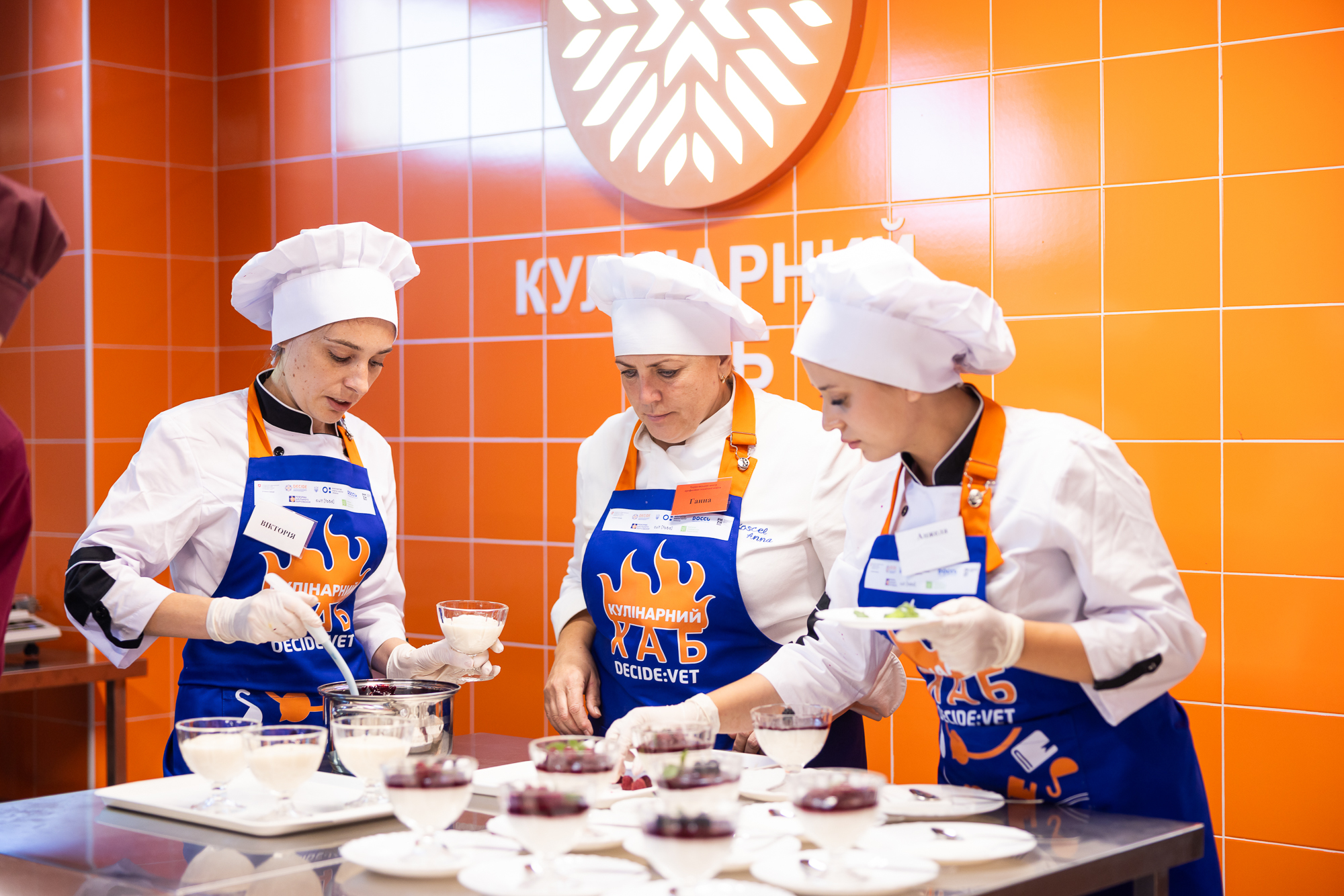 Чернігівщина втілює реформу шкільного харчування