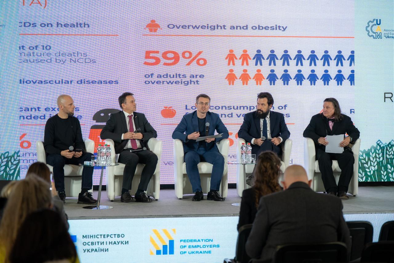 Учасники саміту з продовольчої безпеки «Food from Ukraine»