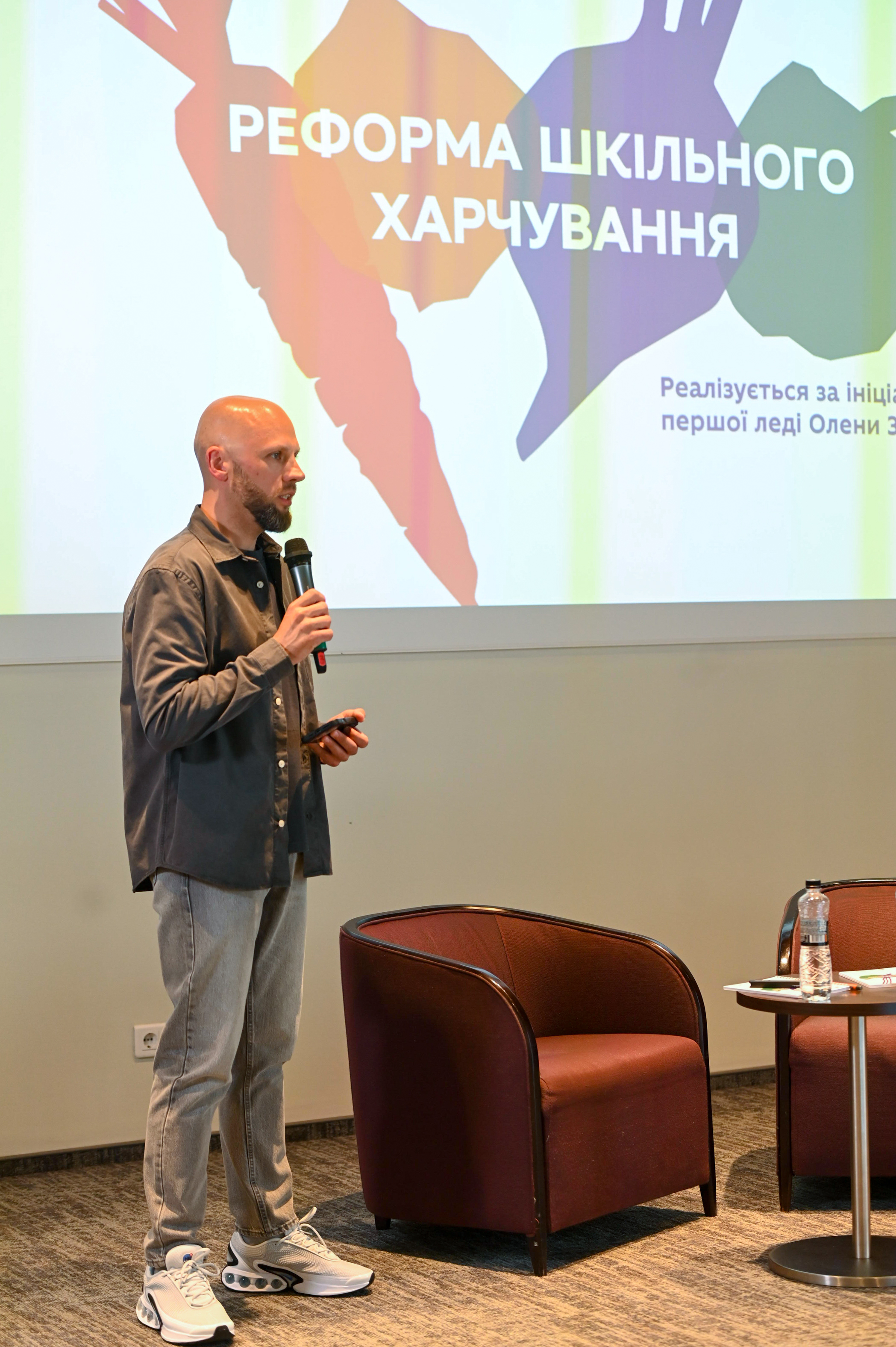 Учасники форума