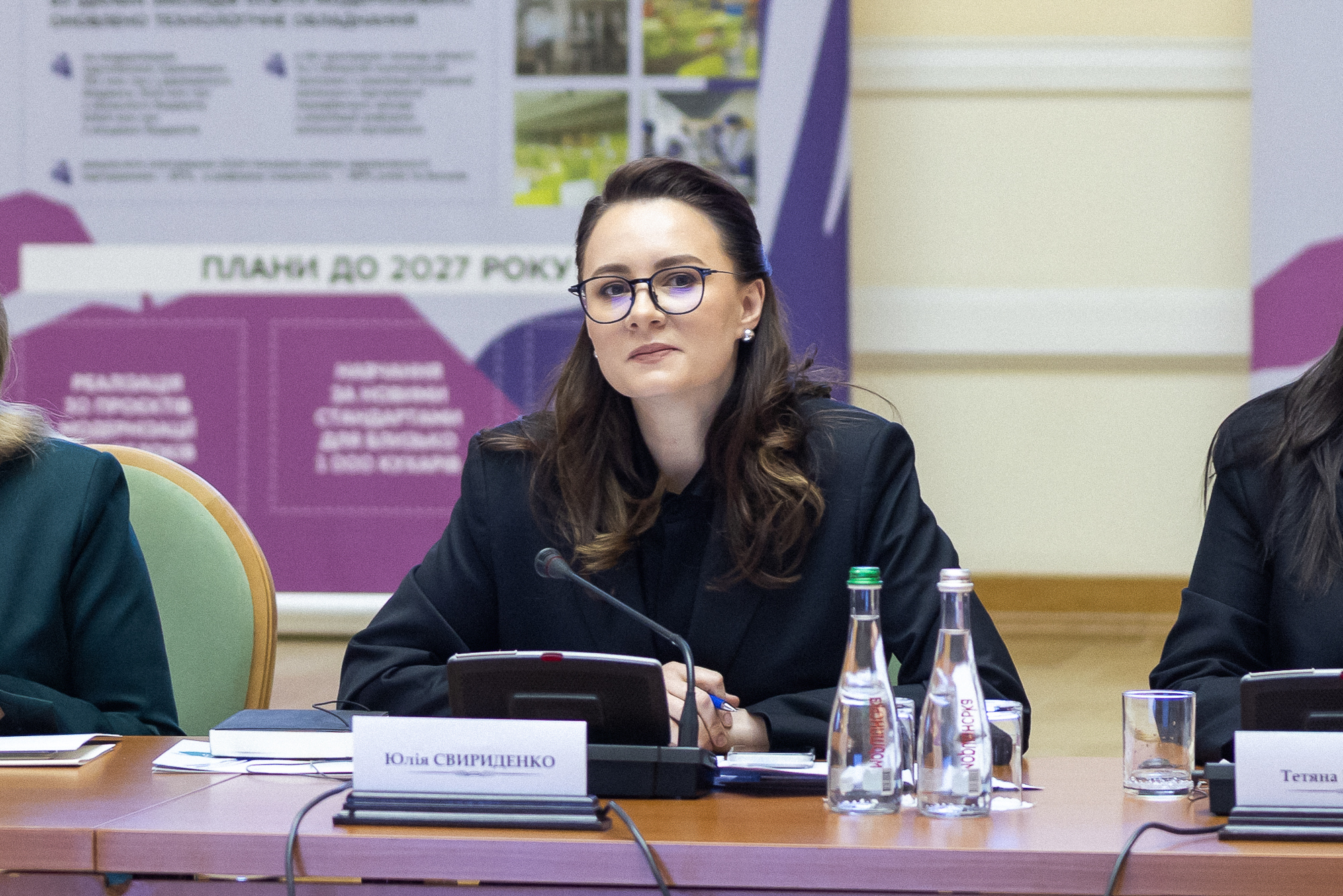 Учасники підсумкового засідання щодо реформи шкільного харчування