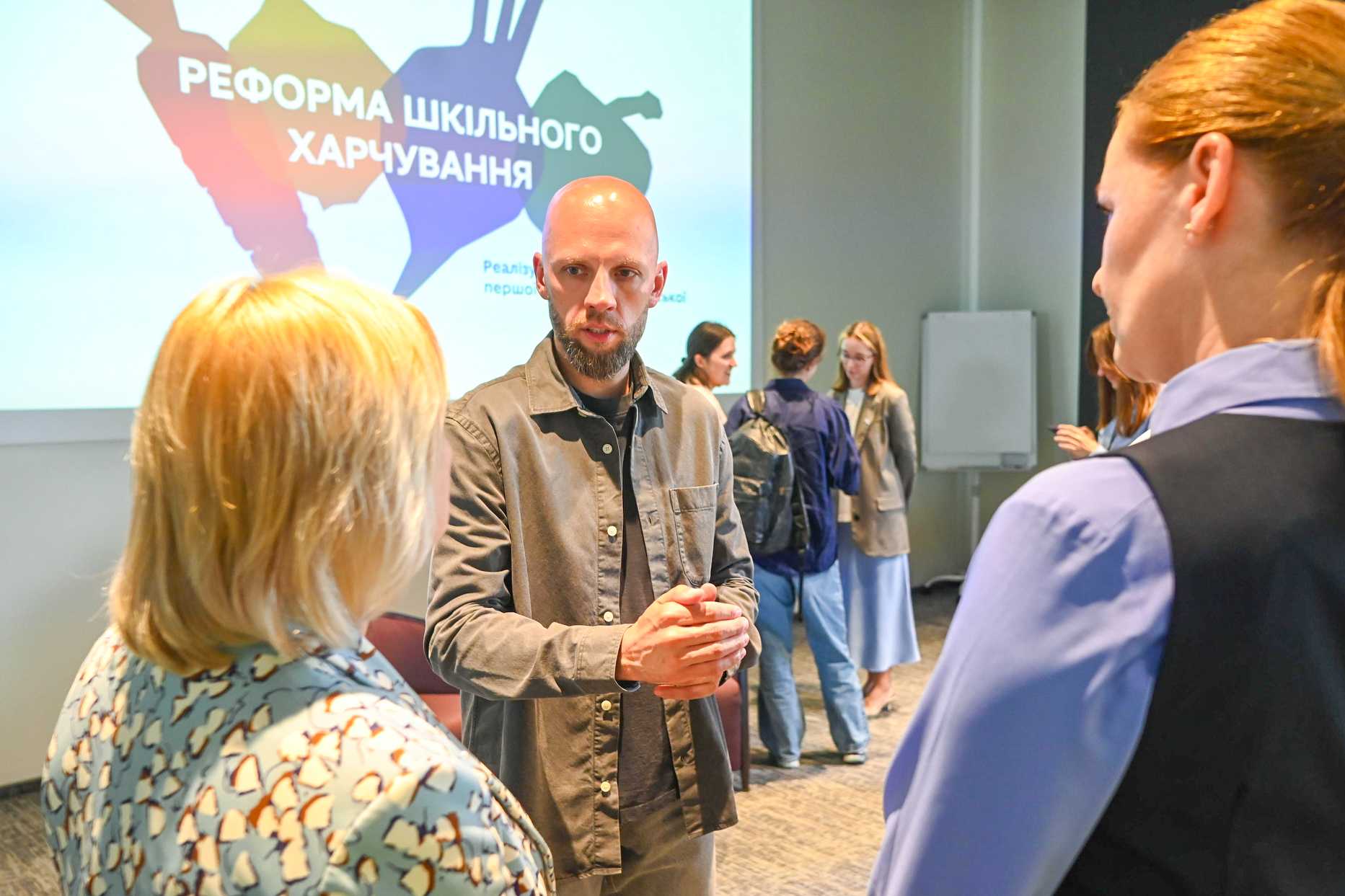 Учасники стратегії