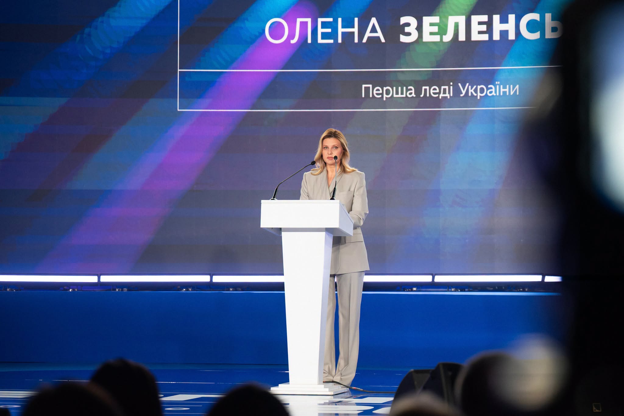 Напередодні першого вересня освітяни традиційно збираються на «Серпневій» — конференції, що відкриває новий навчальний сезон