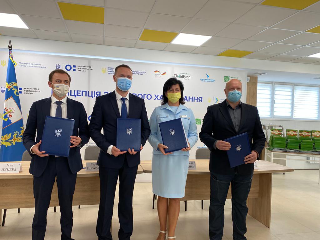 МОН, МІНРЕГІОН, МБФ на підписанні меморандуму